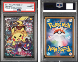 2014 Pokemon Japanese Battle Festa Promo Pikachu 090/XY-P #90 PSA 10 japan - Image 1