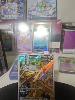 Timburr 109/101 Sv6: Transformation Mask Holo (Japanese) Pokemon Tcg - Image 2