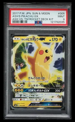 2017 POKEMON JPN SUN & MOON ASH VS. TEAM ROCKET DECK KIT ASH'S PIKACHU GX PSA 9 - Image 1