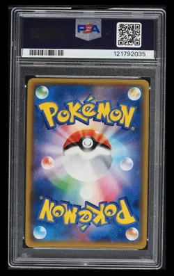2017 POKEMON JPN SUN & MOON ASH VS. TEAM ROCKET DECK KIT ASH'S PIKACHU GX PSA 9 - Image 2