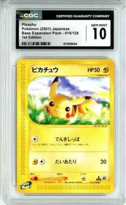 CGC GEM MINT 10 Pokemon Pikachu 016/128 Base Expansion Pack Regular (Japanese) - Image 1