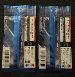 Pokemon TCG sv4M 2 Booster Pack LOT SEALED (Japanese) - Image 2
