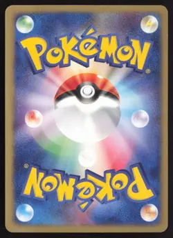 LUNATONE 029/053 MIRACLE OF DESERT HOLO 1st Ed. Pokemon Japanese NEAR MINT-1 - Image 2