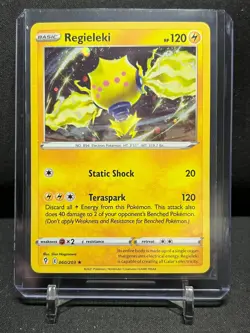 Regieleki 060/203 Cosmos Holo Promo Pokemon 2021 Evolving Skies LP - Image 1