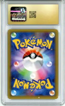 CGC Pristine 10 Pokemon TCG M Rayquaza EX 024/025 Chinese 25th Anniversary - Image 2
