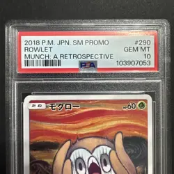 Pokemon Rowlet Munch Scream Full Art Promo Card 290/Sm-p PSA 10 Gem Mint - Image 2
