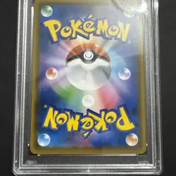 Pokemon Rowlet Munch Scream Full Art Promo Card 290/Sm-p PSA 10 Gem Mint - Image 5