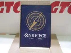 You'll Frighten Me One Piece Azure Sea's Seven OP14-118 English Foil - Image 2