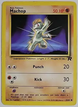 Pokemon TCG Team Rocket Dark Machamp EVOLOUTION SET Holo Rare Card 10/82 MP - Image 3