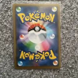 Pokemon Card Rayquaza 003/S-P Promo 2019 Holo Rare Japanese Nintendo Very good - Image 2