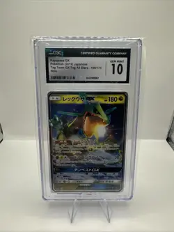 Rayquaza GX 100/173 Japanese Tag All Stars CGC 10 Gem Mint Pokemon TCG - Image 1