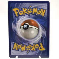 Pokemon - Tentacool - 71/160 - Uncommon - Reverse Holo - XY - Primal Clash - LP - Image 2