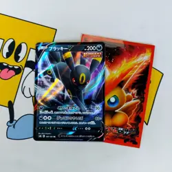 Pokemon Umbreon V 100/184 MINT/NM Ultra Rare RR VMAX Climax Card - Image 1