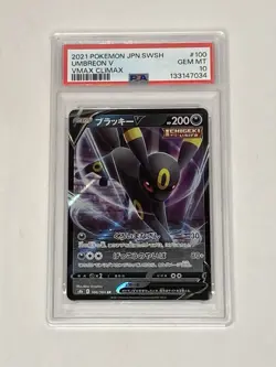 2021 Pokemon VMAX Climax Umbreon V Full Art #100 Gem Mint PSA 10 Japanese JPN - Image 1