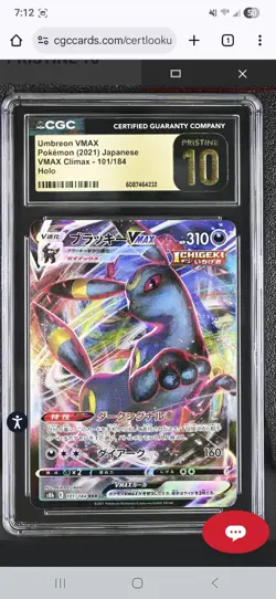 Japanese Pokemon 2021 Umbreon VMAX 101/184 VMAX Climax Holo CGC Prestine 10 - Image 1