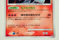 Pokemon card Entei DPBP#294 DP3 1st ED Holo Rare Shining Darkness Japanese LP - Image 3