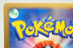 Pokemon card Entei DPBP#294 DP3 1st ED Holo Rare Shining Darkness Japanese LP - Image 5