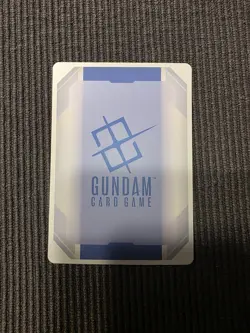 Momentary Respite Alternate Art Winner Foil - GD02-112 - Gundam TCG Card Game - Image 2