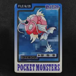 Pokemon Card Magikarp 129 Bandai Carddass 1997 Japanese F7193 - Image 2