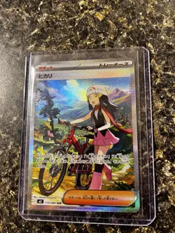 Pokemon Dawn SAR M2 Inferno Card 115/080 Japanese Highly Possible Gem Mint 10 - Image 1