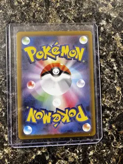 Pokemon Dawn SAR M2 Inferno Card 115/080 Japanese Highly Possible Gem Mint 10 - Image 3
