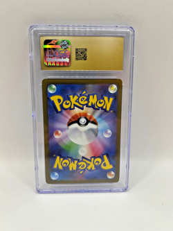 Pokemon - Squirtle - Japanese S&V 151 Card Set - CGC Graded PRISTINE 10!! - Image 2