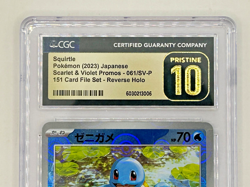 Pokemon - Squirtle - Japanese S&V 151 Card Set - CGC Graded PRISTINE 10!! - Image 3
