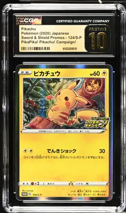 CGC Pristine 10 Pikachu 124/S-P PikaPika! Campaign! Promo Pokemon Card - Image 1