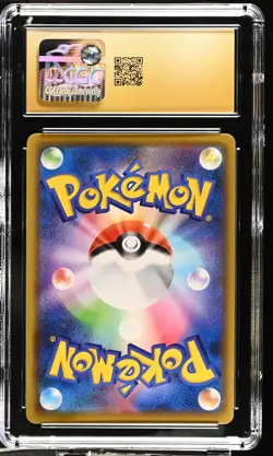 CGC Pristine 10 Pikachu 124/S-P PikaPika! Campaign! Promo Pokemon Card - Image 2