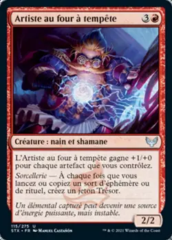 Magic The Gathering MTG STORM-KILN ARTIST FRENCH Strixhaven: School of Mages NM - Image 1