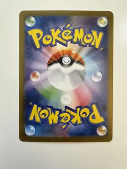 Umbreon ex SAR 217/187 Terastal Festival sv8a Pokemon Card Near Mint/Mint JPN - Image 2