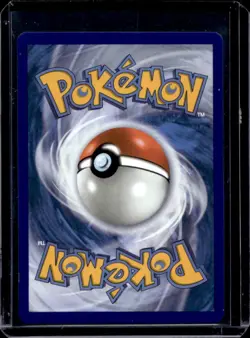 2025 Pokemon Mega Evolution Ninjask Illustration Rare #137/132 - Image 2
