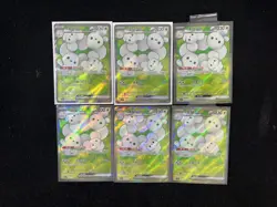 2025 Pokemon TCG S-Chinese CSV4C 147/129 SR Maushold ex Super Rare Lot*6 LU57 - Image 1