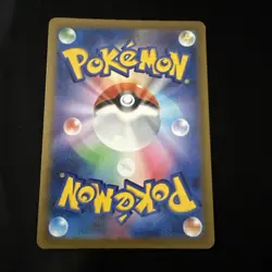 Mega Charizard ex Double Rare Inferno X 013/080 Japanese Pokemon !!MINT!! - Image 2