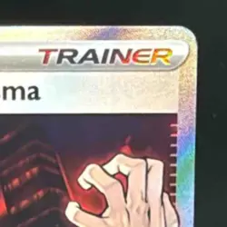 2023 Pokemon Gaming SV 151 - MEW EN Giovanni's Charisma #197/165 - Image 5