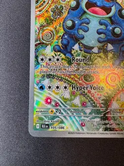 Pokemon - Black Bolt - 2025 - Seismitoad - IR - 105 - Image 5