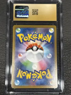 2025 POKEMON JAPANESE MEGA SYMPHONIA MEGA LATIAS EX 088/063 SAR CGC 10 PRISTINE - Image 2