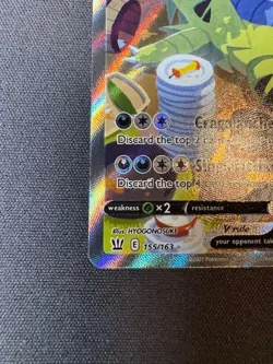Pokemon - Battle Styles - 2021 - Tyranitar V- Alternate Full Art - 155 - Image 5