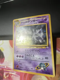 Sabrina's Gengar Challenge from the Darkness Holo (Japanese) Pokemon - Image 2