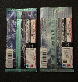 Pokemon TCG 2 Pack Japanese Lot (1-sv5M/ 1- SV7) SEALED - Image 2