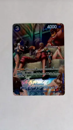One Piece Donquixote Doflamingo Alternate Art SP OP01-073 Japanese - Image 1