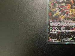 Giratina V s11 111/100 SR Lost Abyss Korean Pokemon Card - Image 5