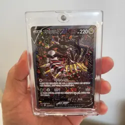 Pokemon Card Giratina V SR(SA) 111/100 Lost Abyss Korean - Image 1
