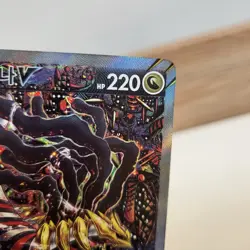 Pokemon Card Giratina V SR(SA) 111/100 Lost Abyss Korean - Image 4