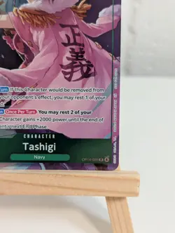 One Piece The Azure Sea's Seven Dash Pack Promo Tashigi OP14-029 R 4 - Image 4