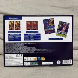 Bandai Trading Card Games One Piece Illustration Box Vol 6 New Factory Sealed - Image 2