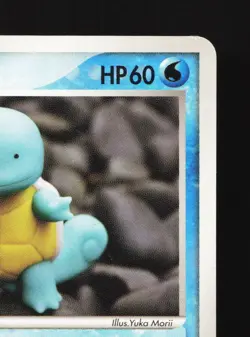 Ditto [squirtle] 002/015 Holon Tower Water Deck MP 1st ED Japanese Pokemon Card - Image 3