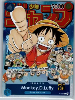 Monkey.D.Luffy (Event Pack Vol. 2) P-033 English Promo - One Piece Card - NM/LP - Image 1