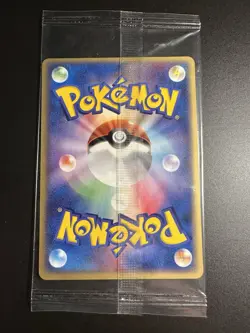 Jirachi 050/PCG-P PokePark Promo Japanese Pokemon Card Sealed - Image 2