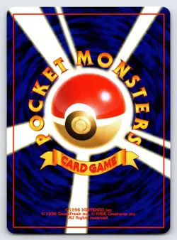 Pikachu No.025 Neo Genesis Japanese Vintage Pokemon Card TCG Common Nintendo Nm - Image 2